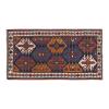 Caucasian Kuba Kilim Rug, 147 x 305 cm / 5 x 10 feet